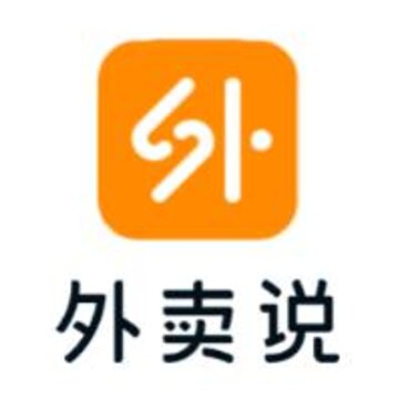 ����˵app