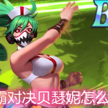�ְԶԾ���ɪ����ô�� ��ɪ�ݼ��ܺ�ǿ�Ƚ���