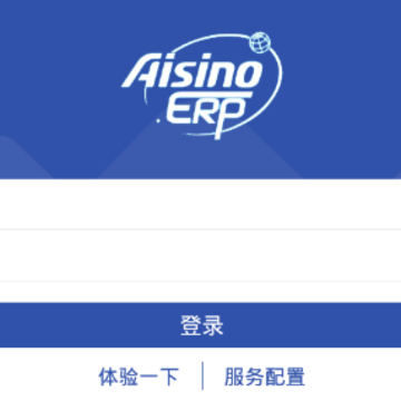 ������ϢERPapp