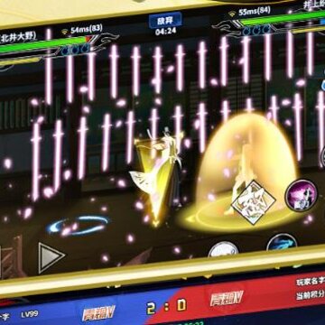 境界死神激斗折扣平台版 境界死神激斗折扣平台版