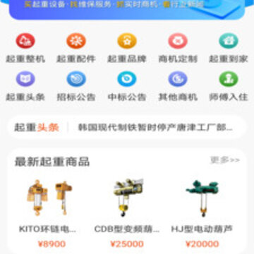 ������app