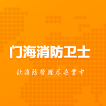 �ź�������ʿapp