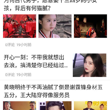 泡泡虫app 泡泡虫app
