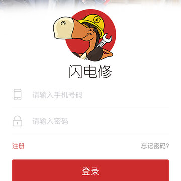 ������App