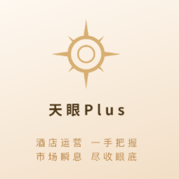 ����Plus
