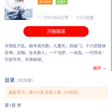 �������app