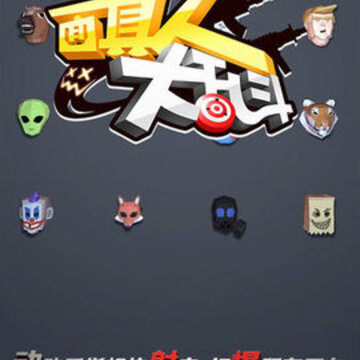 ����˴��Ҷ��ƽ��