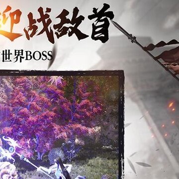 绿色征途4399版 绿色征途4399版