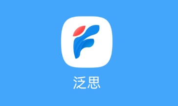 ��˼����app