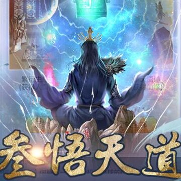 ̫������Ӧ�ñ���