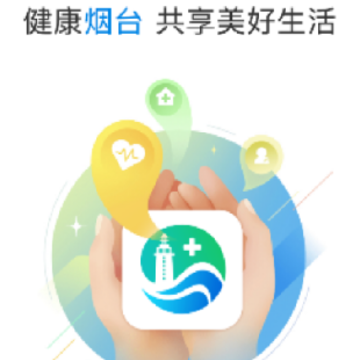 ������̨�����app