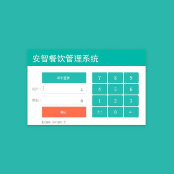 ���ǲ�������ϵͳ�ƽ��(ԭ�ڲ�����������)