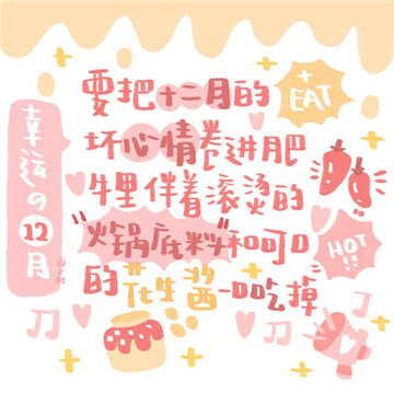 005UJ76vly1gl8ovkx95oj31kw1kw151.jpg