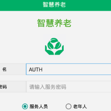 Т��ͨ�ǻ�����app