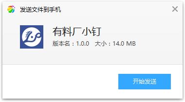 ���ϳ�С��app(��ֳ����)
