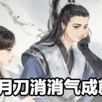 �������µ��������ɾ͹��� �������µ��������ɾ�����