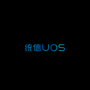 ͳ��UOS���˰����ϵͳ�⼤���