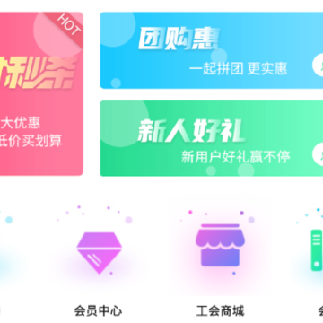 ���ֹ���app
