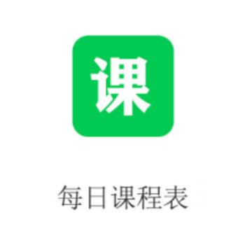 ÿ�տγ̱�app