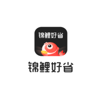 锦鲤好省 锦鲤好省
