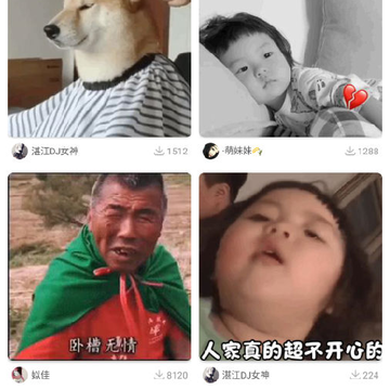 图多多app 图多多app