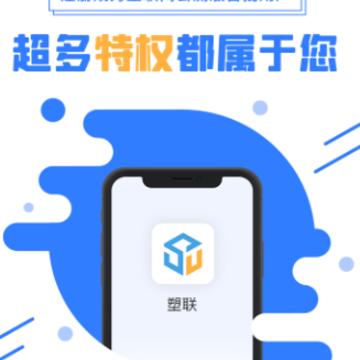 ������app