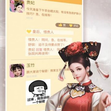 �����峯���ֻ�����Ԫ����