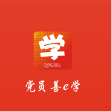 ��Ա��eѧapp
