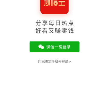 �����app