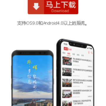 ������app