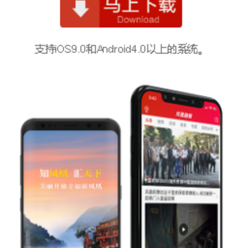 �����ýapp