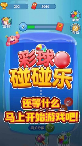 2048����������
