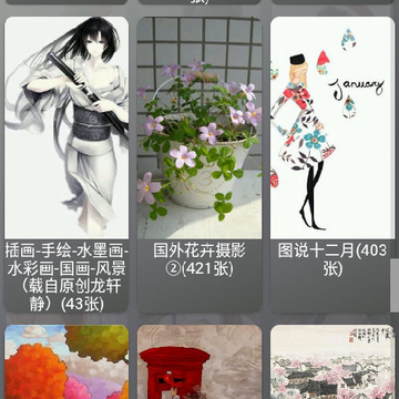 ͼƬ����app
