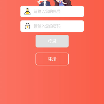 ������ȫapp