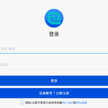 ԭ�����鱦app