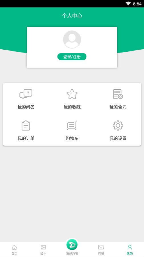 �׼ҿڴ�(�û���)
