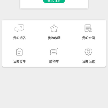 �׼ҿڴ�(�û���)