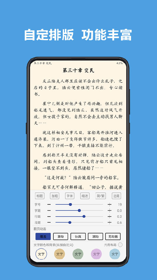 ��Դ�Ķ��ϰ汾