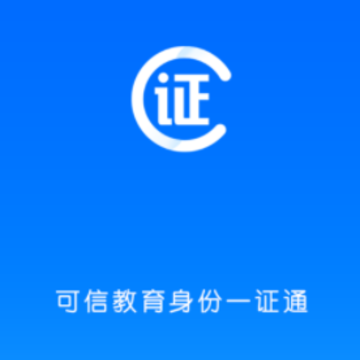 C֤app