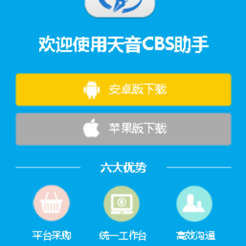 ����CBS����app