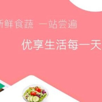 每日优享精选 每日优享精选
