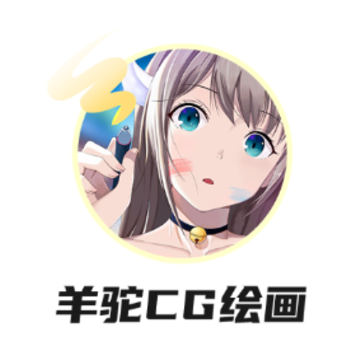 ����CG�滭