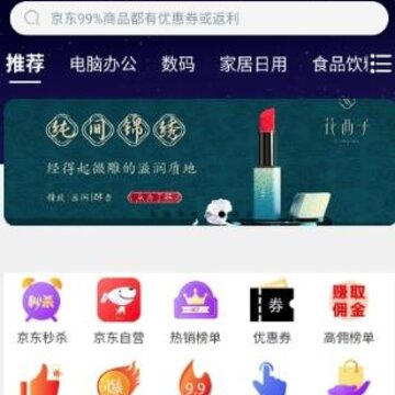 �ֹ�app(�����̳�)