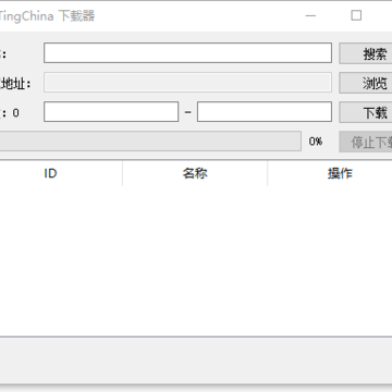 tingchina������(���й�����С˵������)