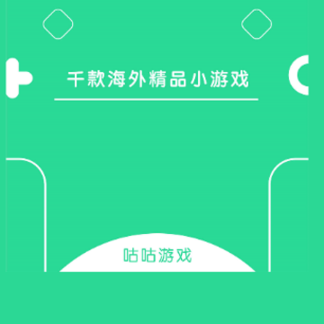 ��������Ϸ