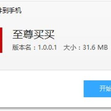 ��������app
