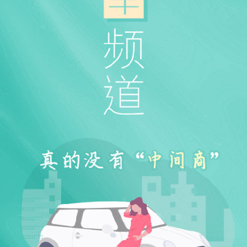 ��Ƶ��app