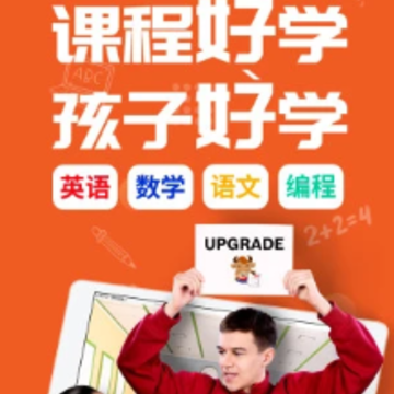 ƽ����ѧ���ٶ�app