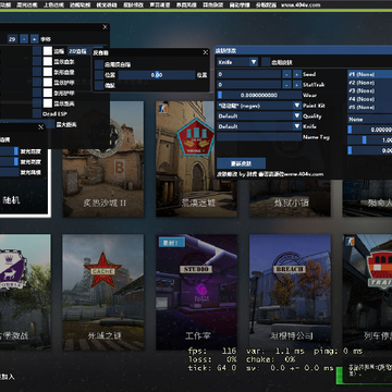 CSGO������˾��͸��������Ѹ���
