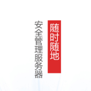 ʱ����Զ������app